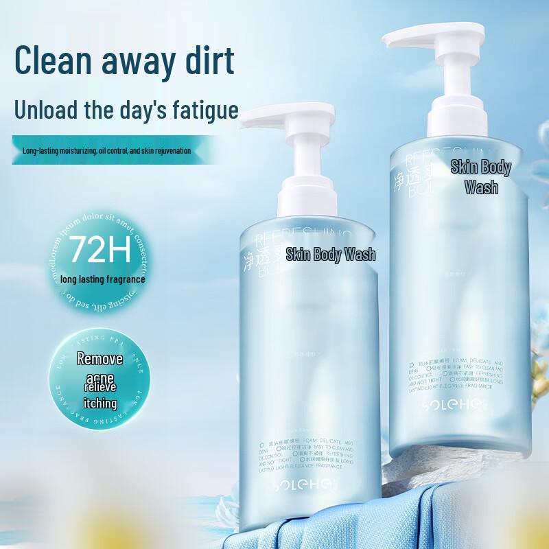 Hefengyu Bath & Body Care Collection