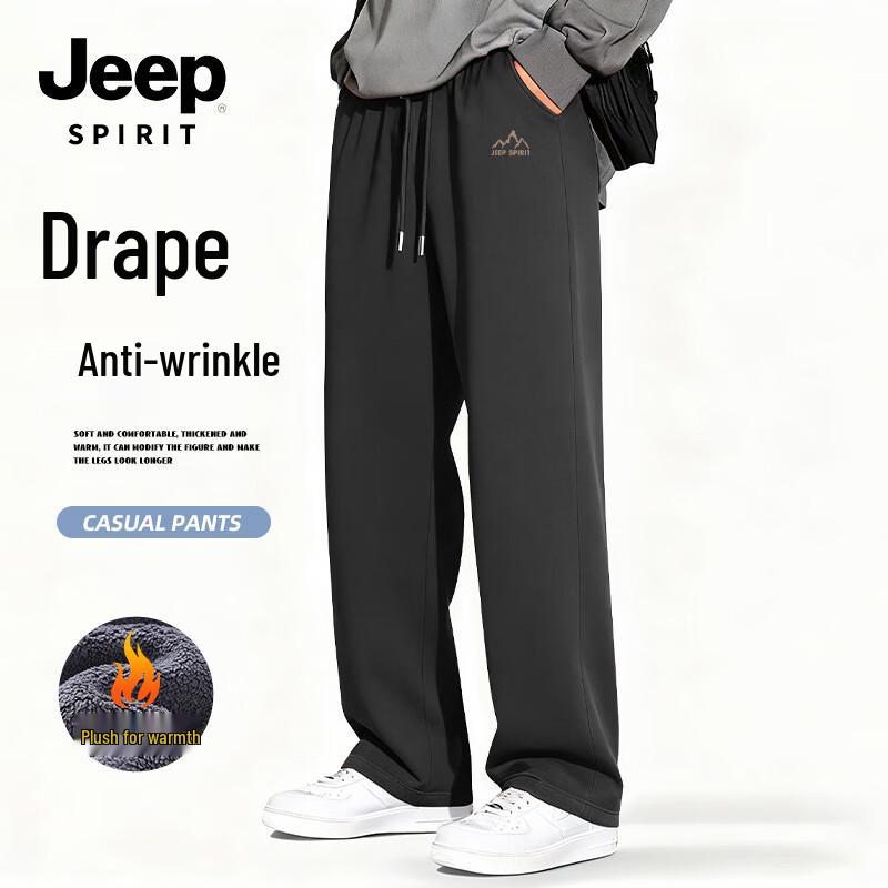

JEEP SPIRIT Men s Winter Warm Wide-Leg Casual Pants 4XL