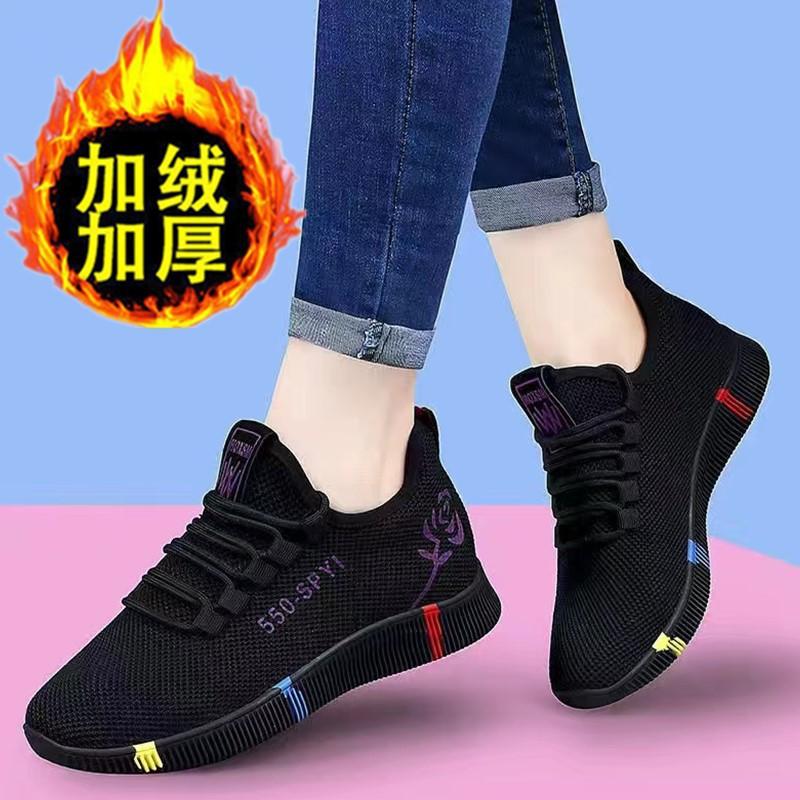 Sommer Herrenschuhe neue kleine weiße Schuhe Herren Koreanische Version trendig vielseitig Plateau Jugend Sport Freizeit Papa trendige Schuhe