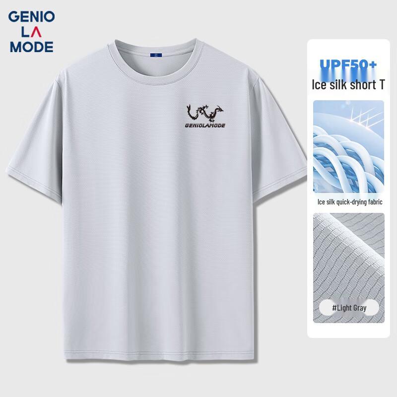 GENIOLAMODE Men s Ice Silk Quick-Dry Printed T-Shirt 2XL