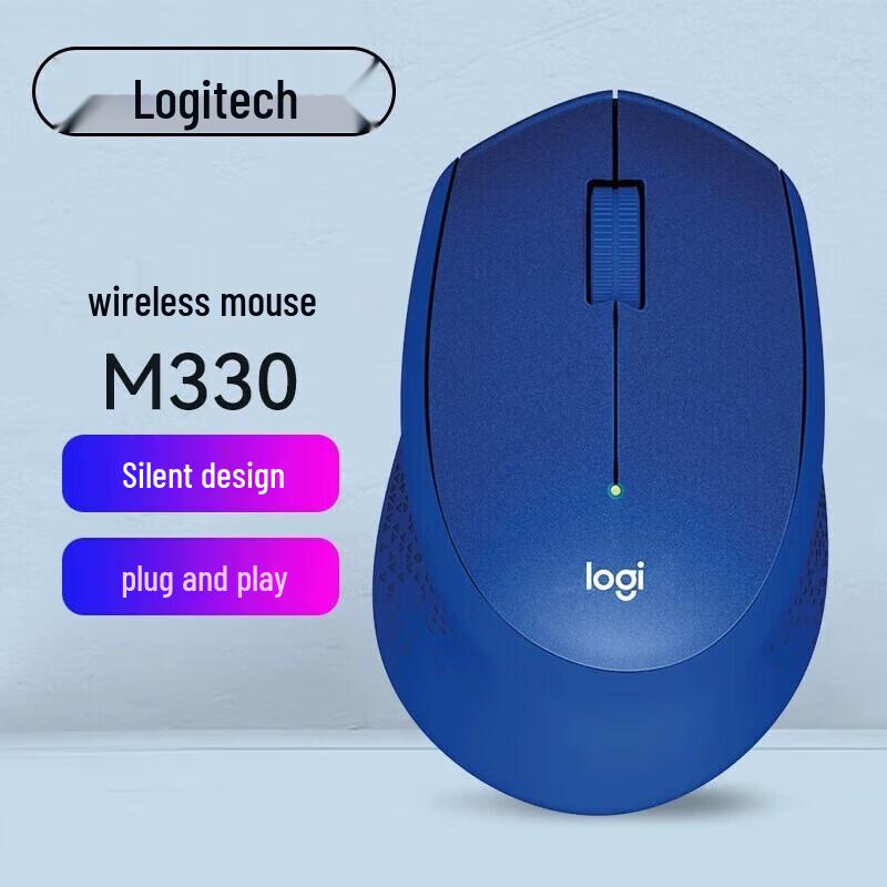 

Logitech M330 Wireless Silent Mouse