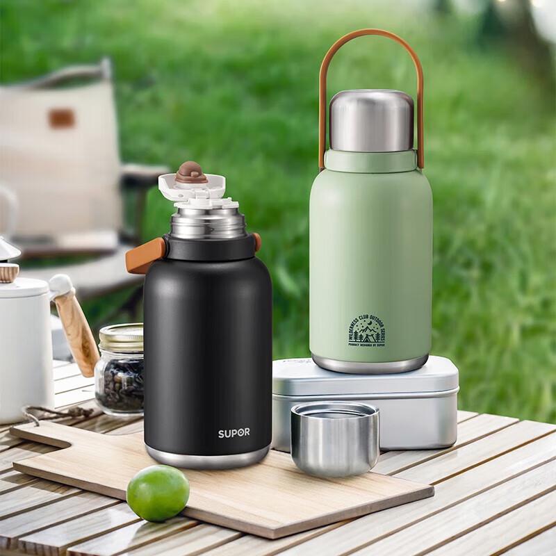 Supor 1.3L 316L Stainless Steel Vacuum Flask with Tea Infuser
