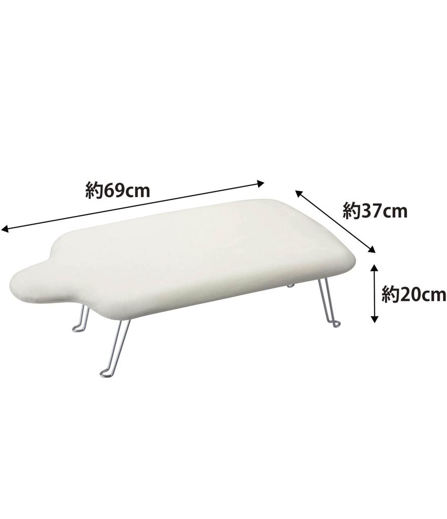 Yamazaki Leichtes Bügeln 69 x 37 x 20 Stahlgitter 4655 Körpergeformtes Brett, Beige, ca.. cm, Konstruktion,
