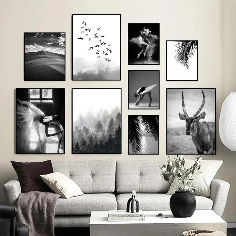 Canvas Painting Desert Waterbuck Art Poster Black White Tree Leafs Forest Nature Wall Art Posters And Prints Wall Pictures