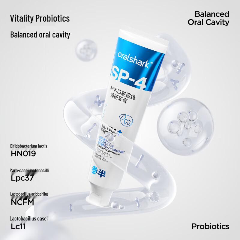 Refreshing Probiotic Toothpaste