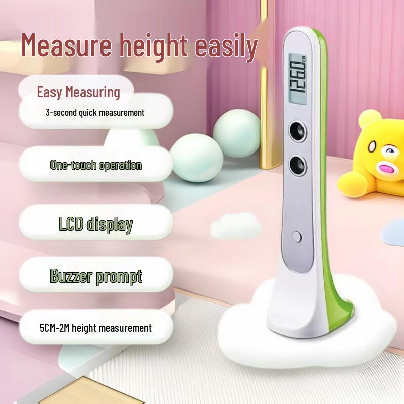 Portable Electronic Baby Height and Weight Scale (CN version)