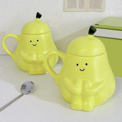 Birnenförmige Keramiktasse mit Deckel Niedliche Lustige Kaffee-Teetasse mit Lachendem Gesicht 450 ml Bequemer Griff Trinkgeschirr Geschenk für Geburtstag Heimdeko