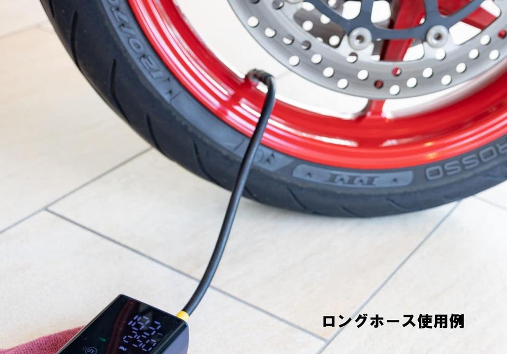 Kijima Electric Smart Air Model for and Max Model Pump, All-in-One Motorcycles, Cars, Bicycles, Balls, Compact, 2000mAh/7.4V, 150PSI, 302-3231