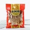 Dried Tea Tree Mushroom 250g Agrocybe Cylindracea Herbal Premium