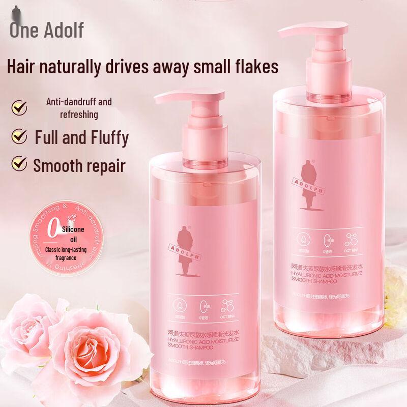 

Adouff Hyaluronic Acid Hydrating & Smooth Shampoo