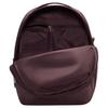 Nike Aura Backpack (24L) HF7007-502