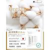 Cleansing Towel Cotton 100 Ultra Thick Sheets x 3 Packs Adopted Dermatology Clinics Disposable Facial Face Odorless Even When Wet Care Puff LDK Rating
