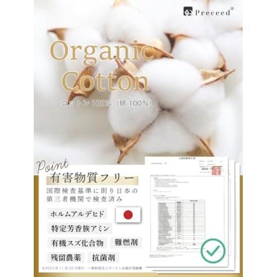 Cleansing Towel Cotton 100 Ultra Thick Sheets x 3 Packs Adopted Dermatology Clinics Disposable Facial Face Odorless Even When Wet Care Puff LDK Rating