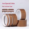 Teflon Heat-Resistant Adhesive Tape