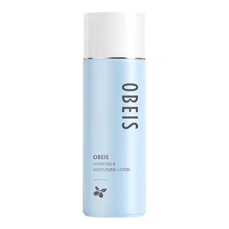 

Obeis Hydro-condensing Moisturizing Emulsion, 100ml