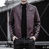 Autumn and Winter Men's Casual Jacket Men's Pu Leather Jacket Korean Style Slim Jacket Men's Leather Jacket Trendy