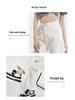 Women's Off-White High-Waisted Wide-Leg Jeans - Spring/Autumn Slimming Floor-Length Trousers