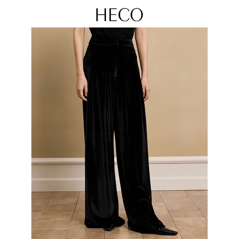 

HECO Chinese Style Velvet Wide-Leg Trousers XL