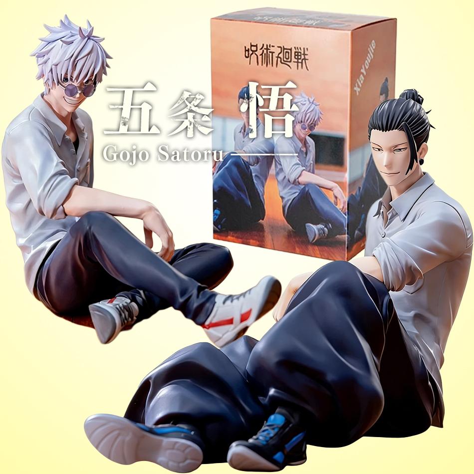 Anime figure Geto Suguru Gojo Satoru action figure sitting pose model Doll geto gojo figurine collection toys Christmas gift