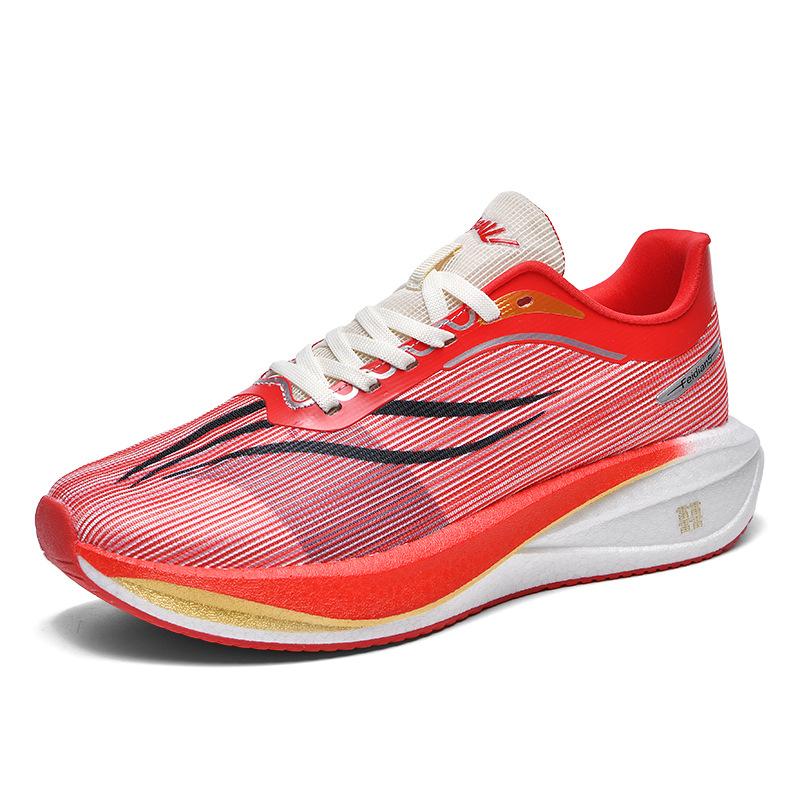 Chitu 8pro Year of the Snake Limited Edition Jueying Running Shoes Men's Carbon Board Shock Absorption Running Sneakers Feidian Casual Physical Test