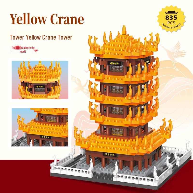 Lego-Compatible Micro-Particles: Yellow Crane Tower Suzhou Garden Chinese-Style Building Blocks