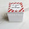 202524 Days of Christmas Arrival Elf Magic Gift Set Christmas Countdown Creative Gifts