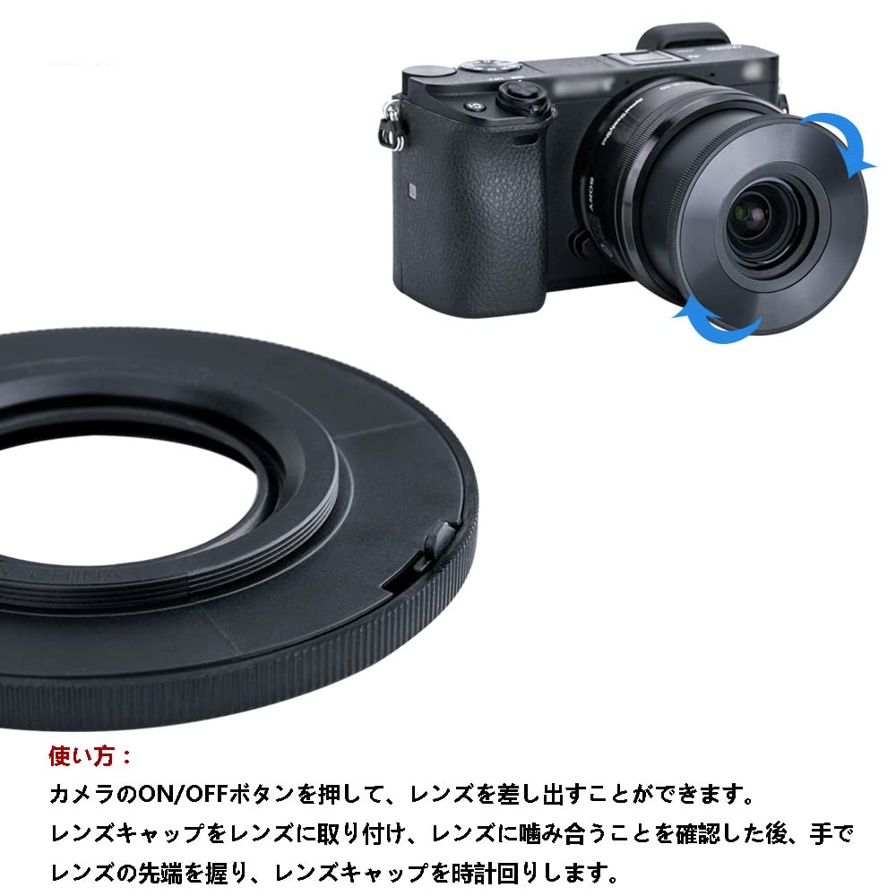 Krytka objektivu JJC Auto pro Sony E PZ OSS Sony FE Sony E PZ OSS II, ochrana objektivu, prachotěsnost, odolnost proti poškrábání, otevírání/zavírání 16–50 mm f/3,5–5,6 (SELP1650) &