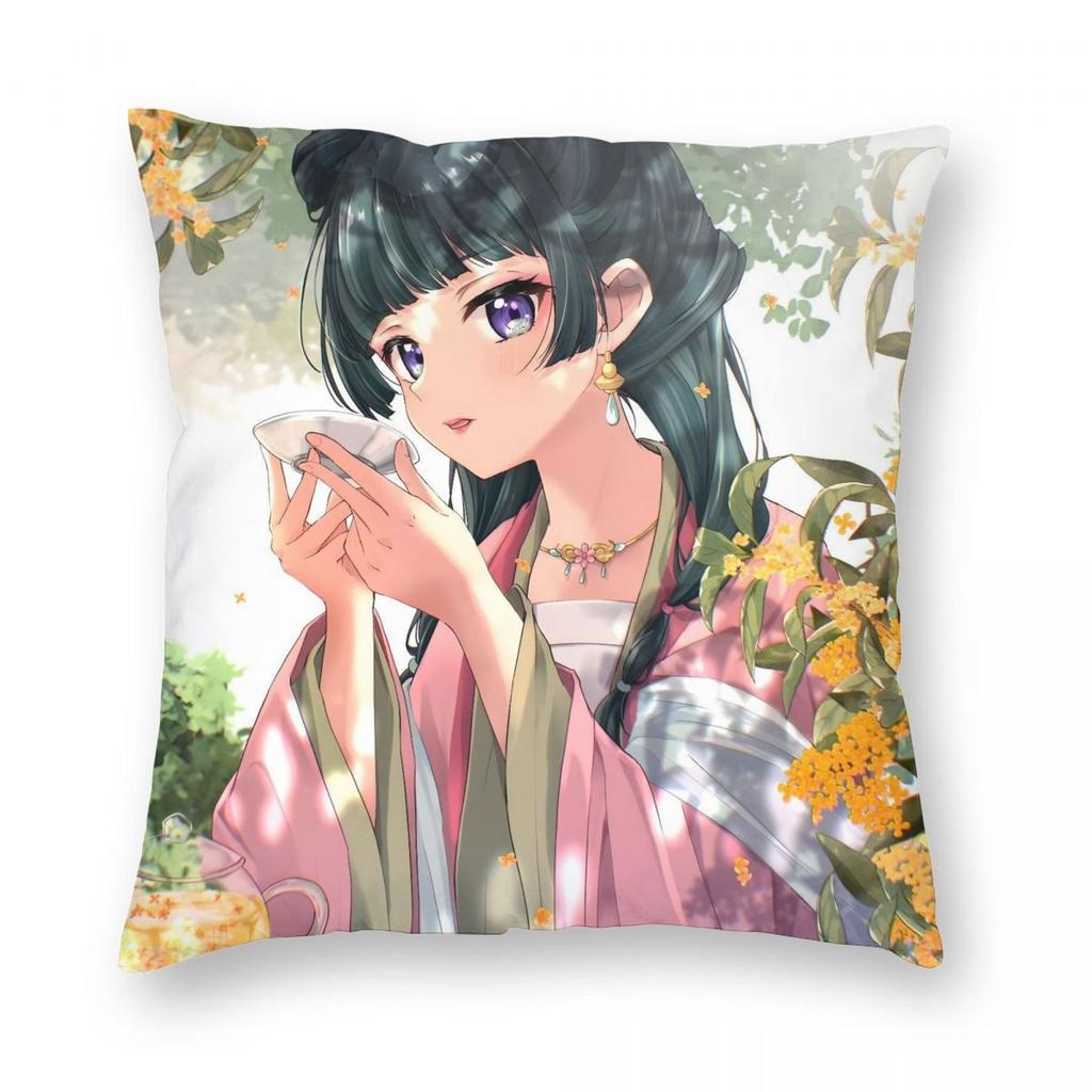 The Apothecary Diaries Anime Maomao Pillowcase Double-sided Printing Polyester Cushion Cover Decor Pillow Case Cover Home