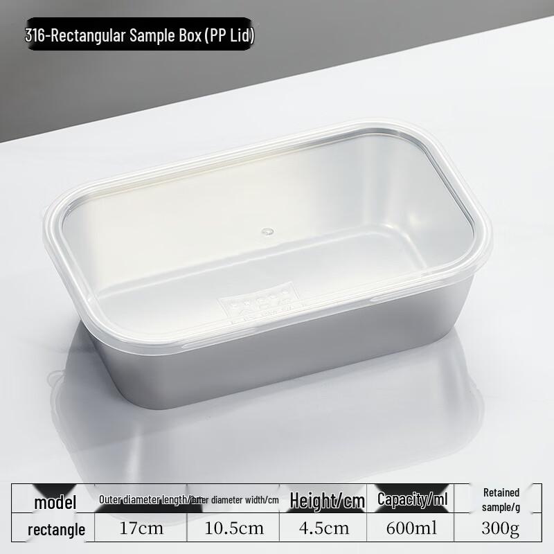

Tian Yajing 316 Stainless Steel Food Sample Retention Box Set