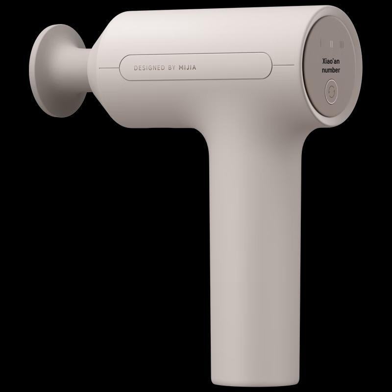 Xiaomi Massage Gun 3 CN plug (adapter included)