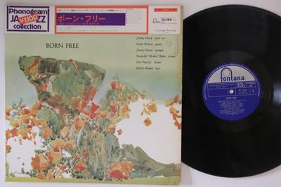 LP Record MILT JACKSON (MODERN JAZZ QUARTET) - Born Free BT2004 FONTANA 1972 Japan Obi Jazz Used