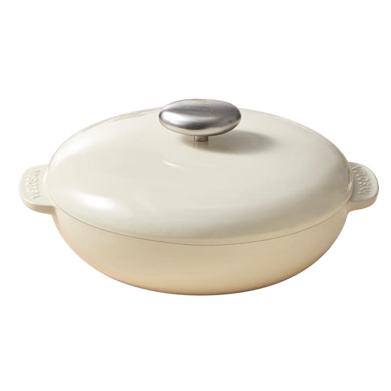 VELOSAN Pebble Enamel Casserole Pot