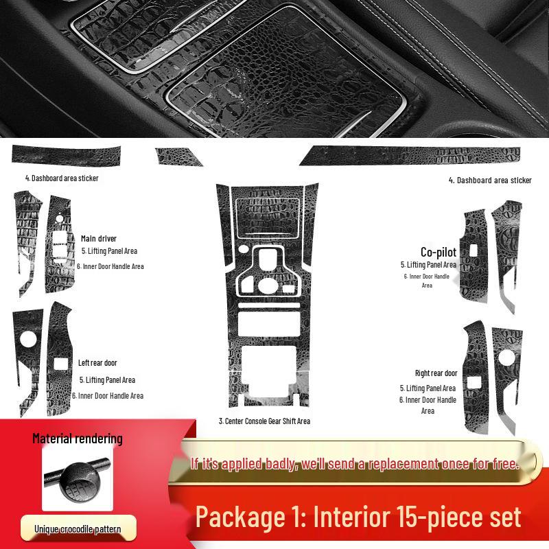 Hongqi HS5 Interior Carbon Fiber Anti-Kick Pad & Gear Shift Sticker Set