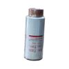 Jindi Shaanxi SX2300 Diesel Fuel Filter