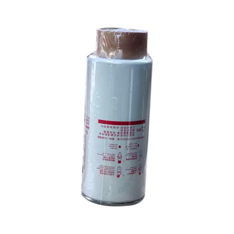 Jindi Shaanxi SX2300 Diesel Fuel Filter