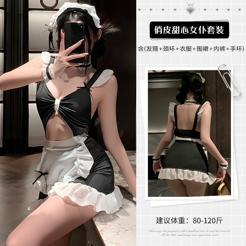 Shimisha: Erotic Lingerie Cute Maid Crotch Uniform Seduction Cosplay Pure Lust Sexy Small Breast Suit
