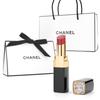 Rouge Coco Flash Lipstick 3g Lipstick Makeup for Perfect for White or Any Gift Box and Shopper (#144 Move) Women. Birthdays, Mother's Day,