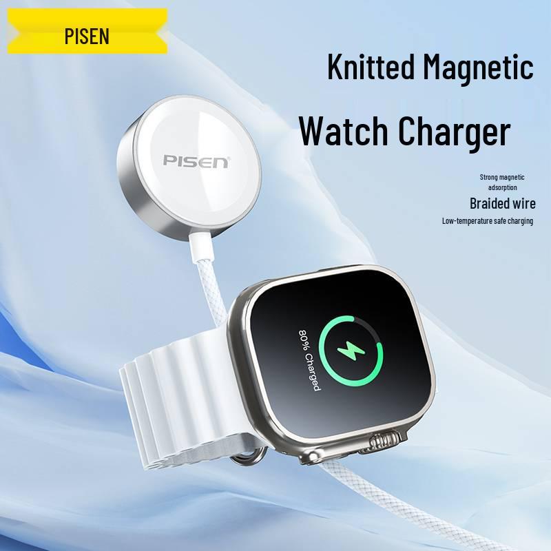 

PISEN Magnetic Charger for Apple Watch Series 10/9/8/7/6/5