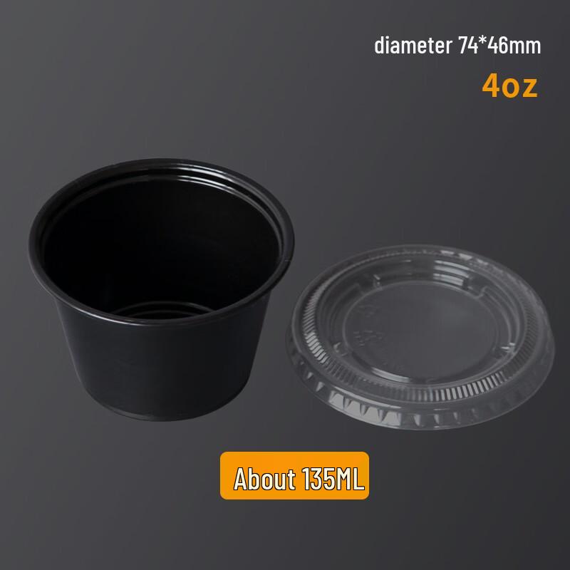 Disposable Sauce Portion Cups