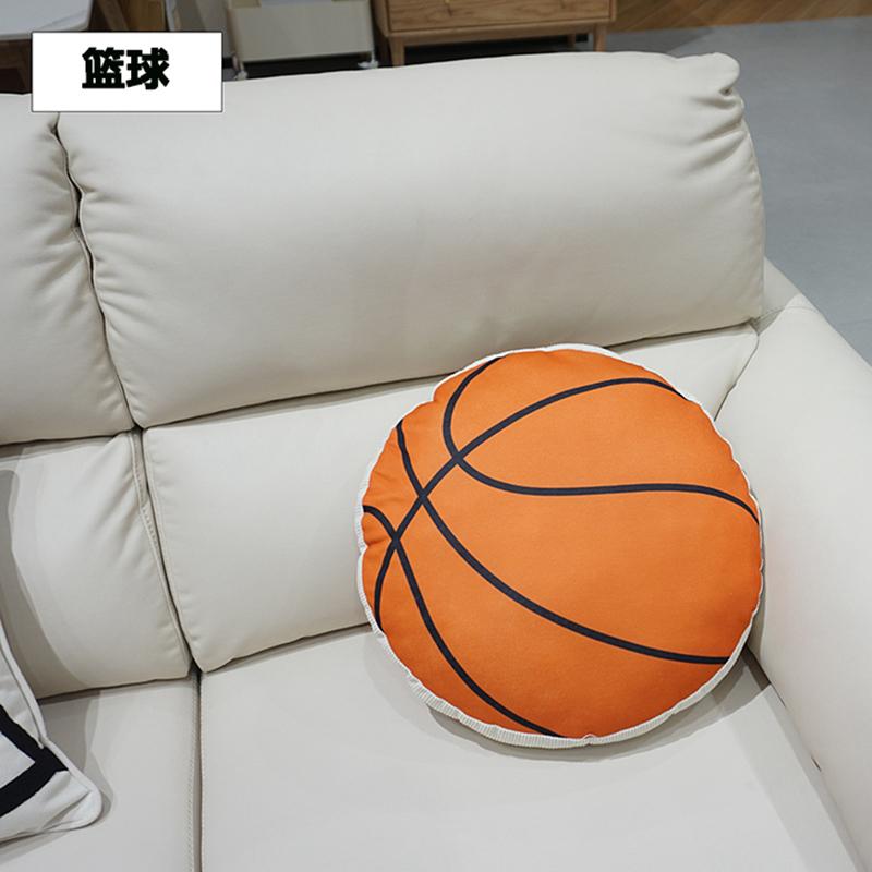 38X38cm Oreiller Peluche Ballon de Sport Coussin d'Assise Rond Rempli Rugby Tennis Volleyball Cible de Fléchettes Canapé Chaise Décoration Maison Cadeau Homme