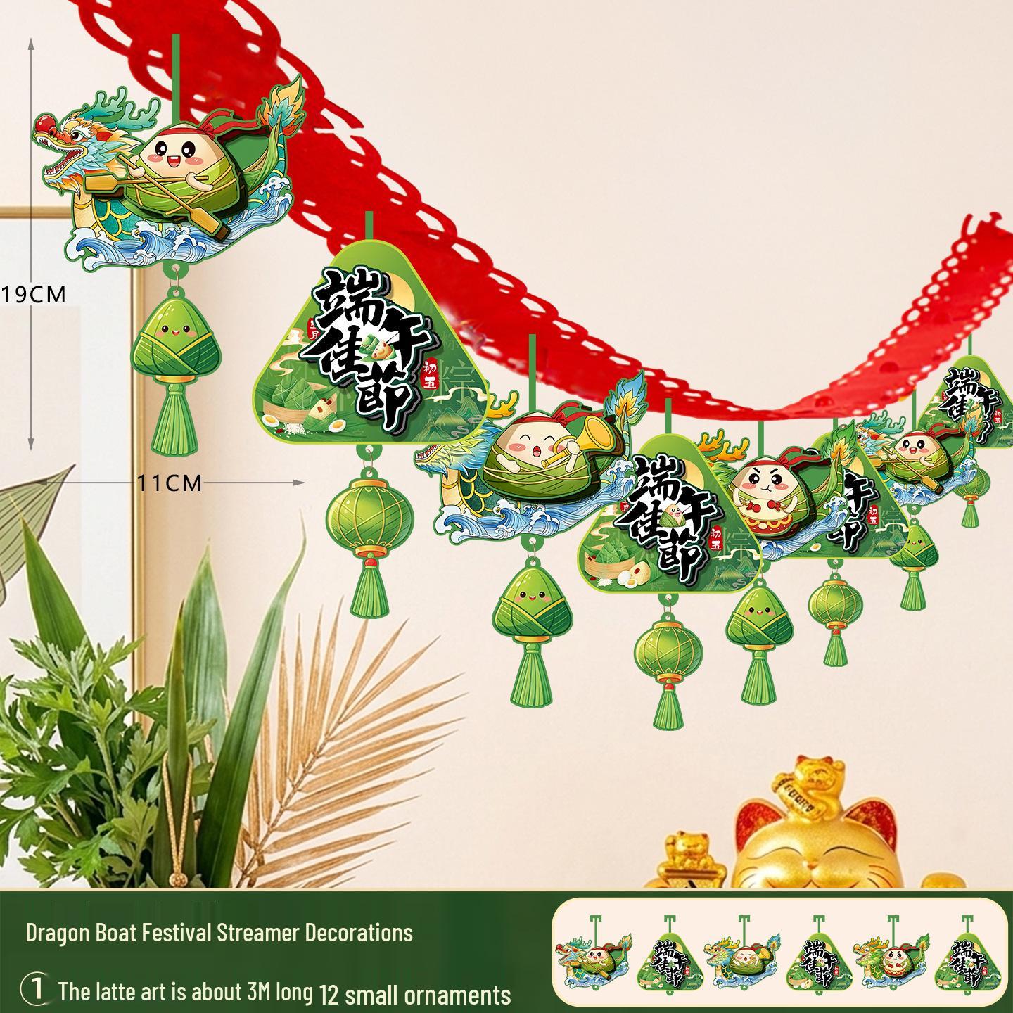 Dragon Boat Festival Zongzi and Dragon Cartoon Bunting Decoration for Mall Stores