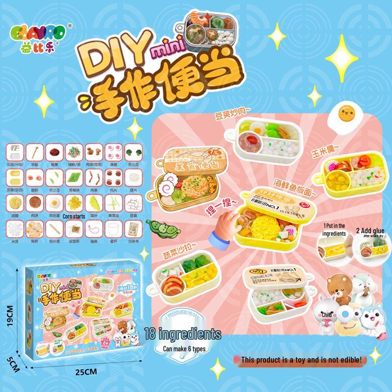 Yibile Mini DIY Pig Trotters Rice Handmade Simulation Dish Toy Set