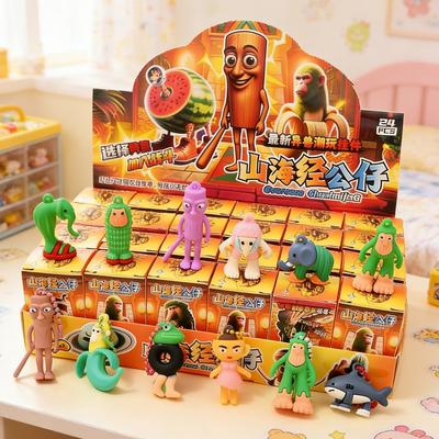 24PCS Italian Brainrot Blind Box - Tralarero Tralala Tun Tung Sahur Bombardinocrocodilo Cute Collectible Figure Keychain Gift