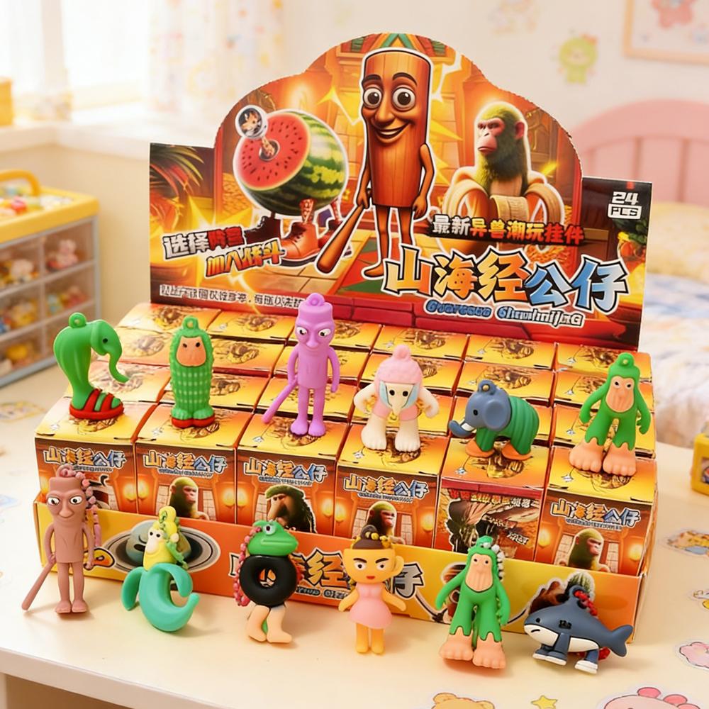 24PCS Italian Brainrot Blind Box - Tralarero Tralala Tun Tung Sahur Bombardinocrocodilo Cute Collectible Figure Keychain Gift