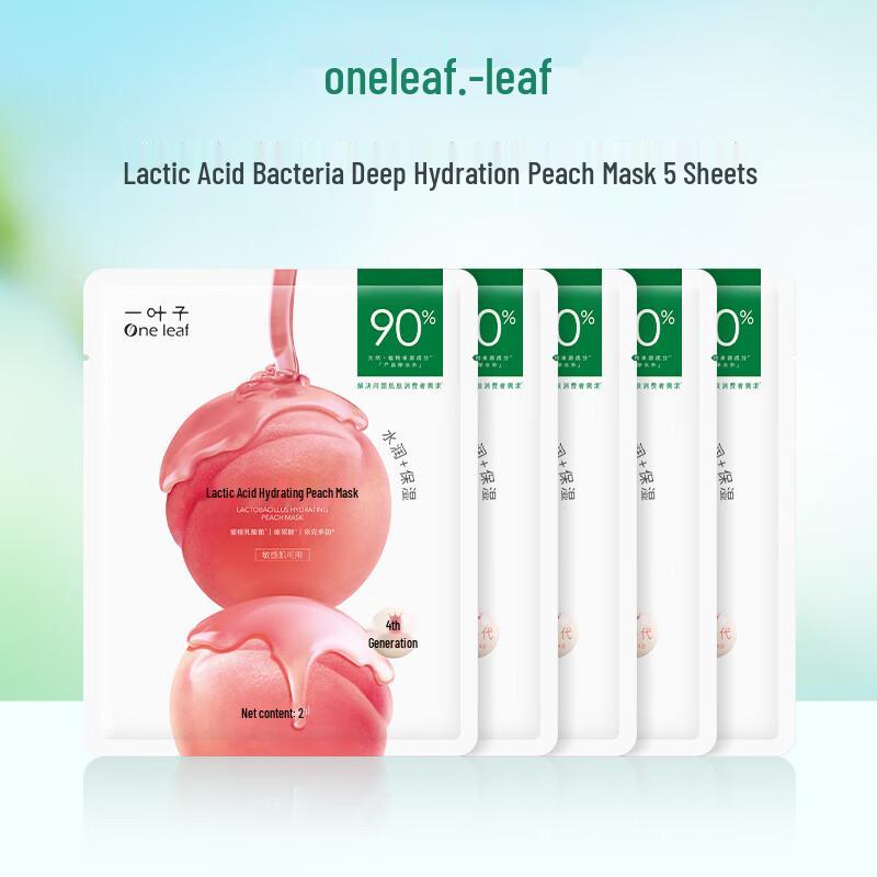 One Leaf Lactobacillus Peach Hydrating Sheet Mask