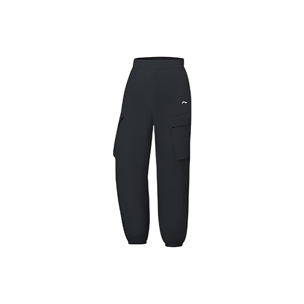 Li Ning Training Series Solid Color Logo Print Big Pocket Design Cuffed Sports Pants Men Bottoms Black AYKSC05-3