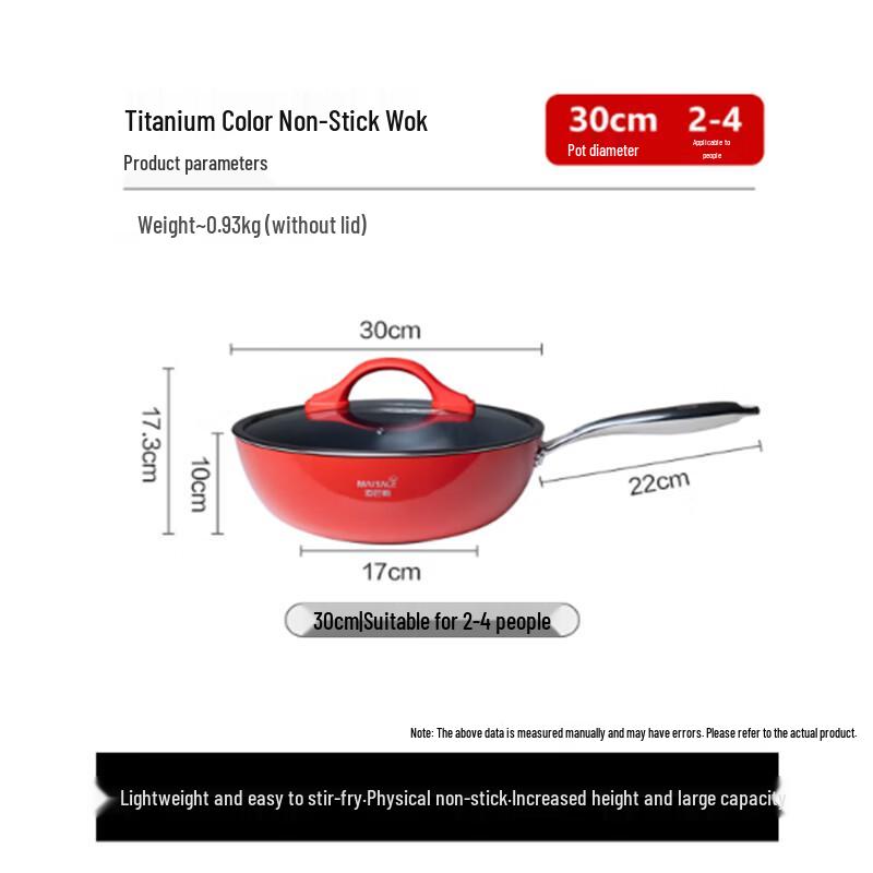Maibale MT2510 Titanium Non-stick Wok