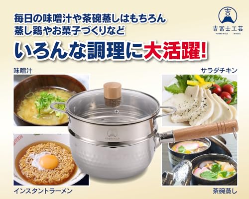 Yoshifuji Kogei 18cm Yukihira Kochtopf mit Dampfeinsatz, Induktions- und Gasherd geeignet, Edelstahl mit gehärtetem Glasdeckel, Dampfeinsatz enthalten, Zweiseitig