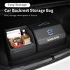 Car Trunk Leather Storage Box Foldable Auto Organizer Case For Volvo Xc60 Xc90 V40 V60 S60 V50 V90 S80 C40 XC40 V70 XC70 C30 C70