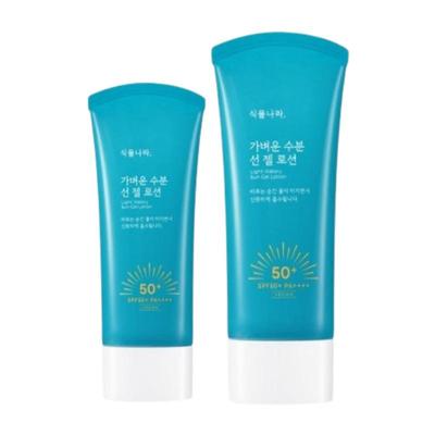 Leichte Feuchtigkeits-Sonnen-Gel-Lotion Großes Set 140ml (80ml + 60ml) SPF50+ PA++++